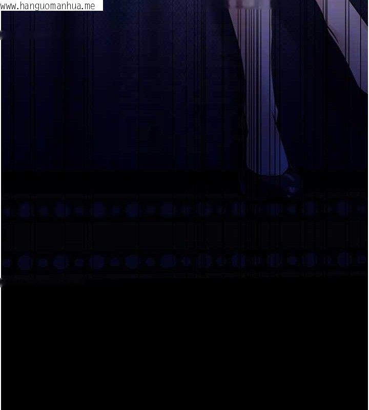 韩国漫画公务员的桃色副业韩漫_公务员的桃色副业-第17话-调教傲慢女的SM大法在线免费阅读-韩国漫画-第110张图片