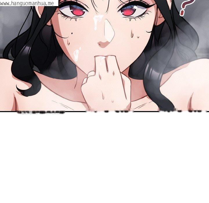 韩国漫画傻瓜病毒韩漫_傻瓜病毒-第21话在线免费阅读-韩国漫画-第152张图片