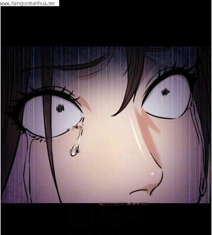 韩国漫画公务员的桃色副业韩漫_公务员的桃色副业-第17话-调教傲慢女的SM大法在线免费阅读-韩国漫画-第107张图片