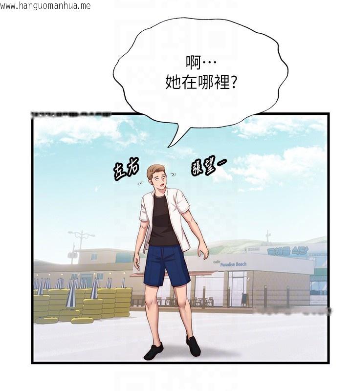韩国漫画民宿精营中韩漫_民宿精营中-第7话-女医生的夜间诊疗在线免费阅读-韩国漫画-第19张图片
