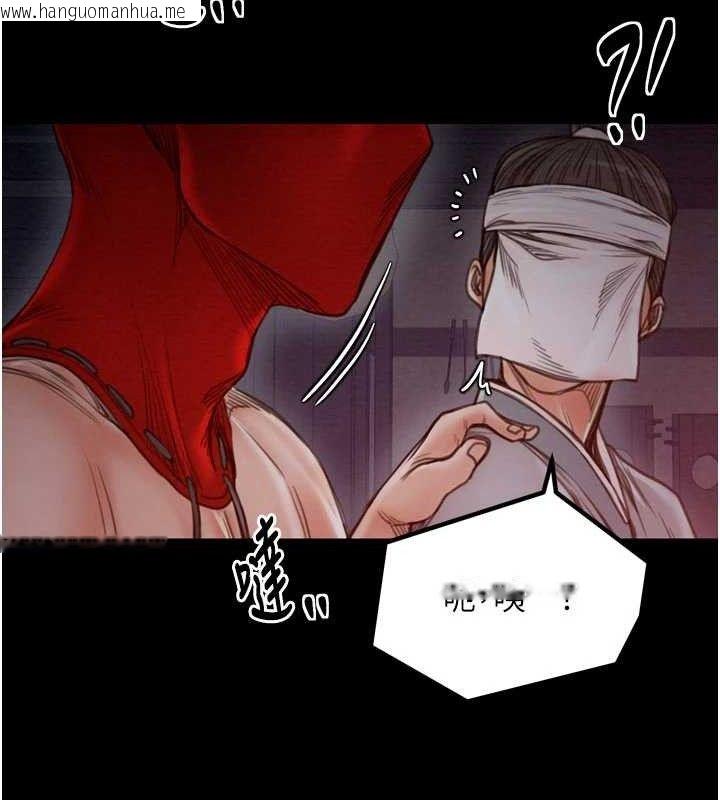 韩国漫画最强家丁韩漫_最强家丁-第37话-酒馆老板娘的待客之道在线免费阅读-韩国漫画-第55张图片