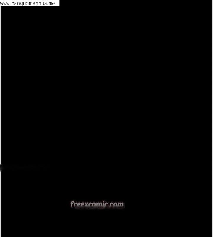 韩国漫画最强家丁韩漫_最强家丁-第37话-酒馆老板娘的待客之道在线免费阅读-韩国漫画-第140张图片