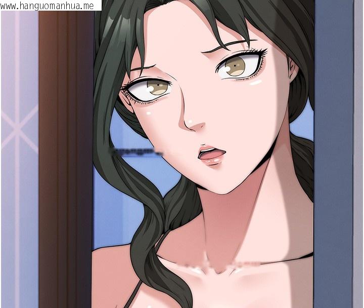 韩国漫画民宿精营中韩漫_民宿精营中-第5话-原来这就是进来的感觉在线免费阅读-韩国漫画-第140张图片