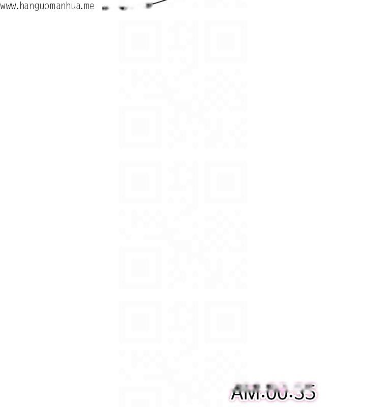 韩国漫画民宿精营中韩漫_民宿精营中-第7话-女医生的夜间诊疗在线免费阅读-韩国漫画-第92张图片