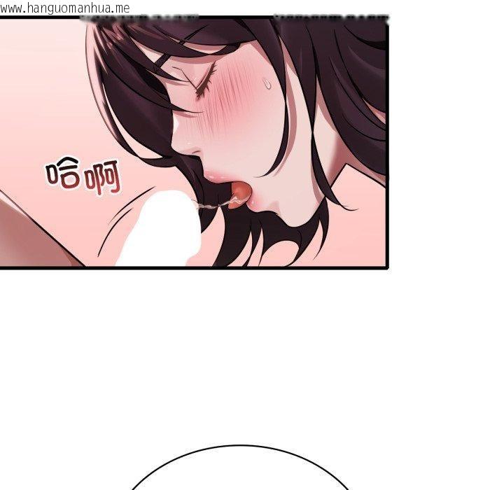 韩国漫画想要拥有她/渴望占有她韩漫_想要拥有她/渴望占有她-第64话在线免费阅读-韩国漫画-第131张图片