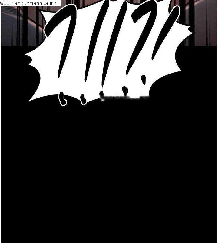 韩国漫画最强家丁韩漫_最强家丁-第37话-酒馆老板娘的待客之道在线免费阅读-韩国漫画-第23张图片