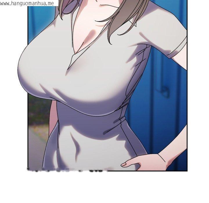 韩国漫画请把女儿交给我/老大!-请把女儿交给我!韩漫_请把女儿交给我/老大!-请把女儿交给我!-第75话在线免费阅读-韩国漫画-第119张图片