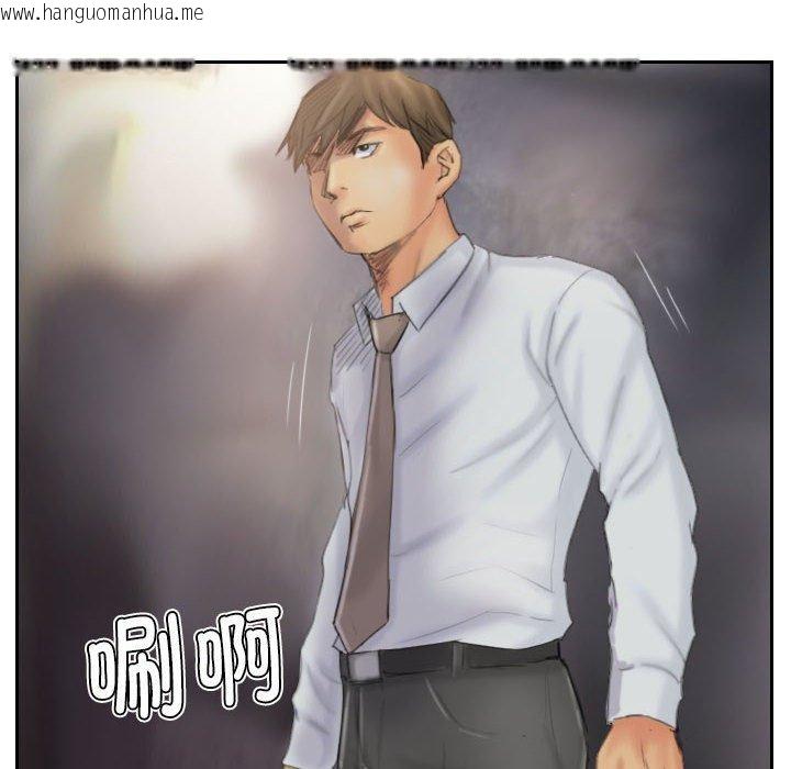 韩国漫画灵魂互换韩漫_灵魂互换-第37话在线免费阅读-韩国漫画-第88张图片