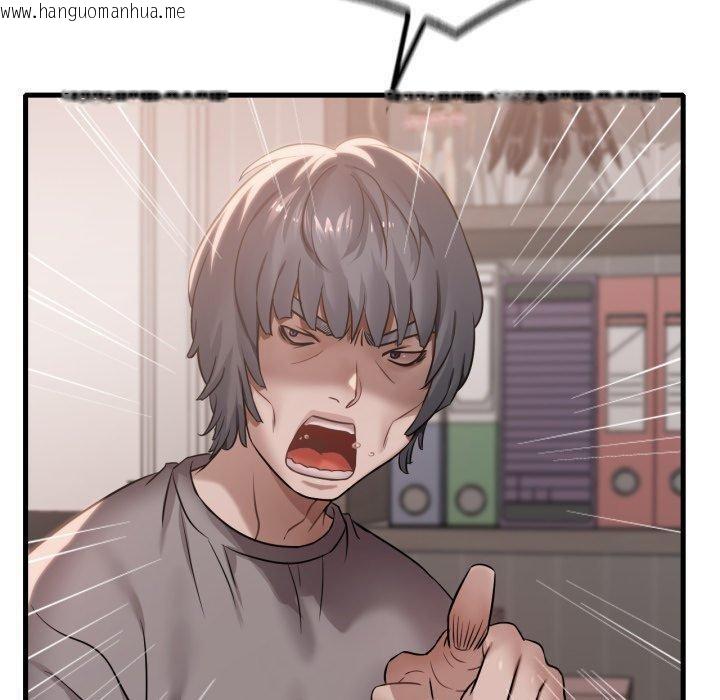 韩国漫画想要拥有她/渴望占有她韩漫_想要拥有她/渴望占有她-第64话在线免费阅读-韩国漫画-第10张图片