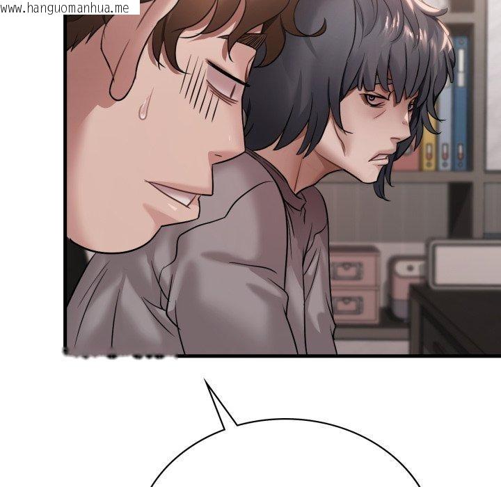 韩国漫画想要拥有她/渴望占有她韩漫_想要拥有她/渴望占有她-第64话在线免费阅读-韩国漫画-第16张图片