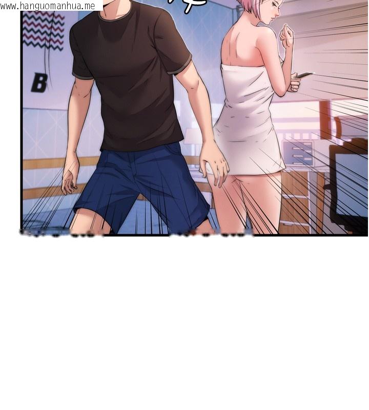 韩国漫画民宿精营中韩漫_民宿精营中-第4话-我的兴趣是玩弄男人在线免费阅读-韩国漫画-第133张图片