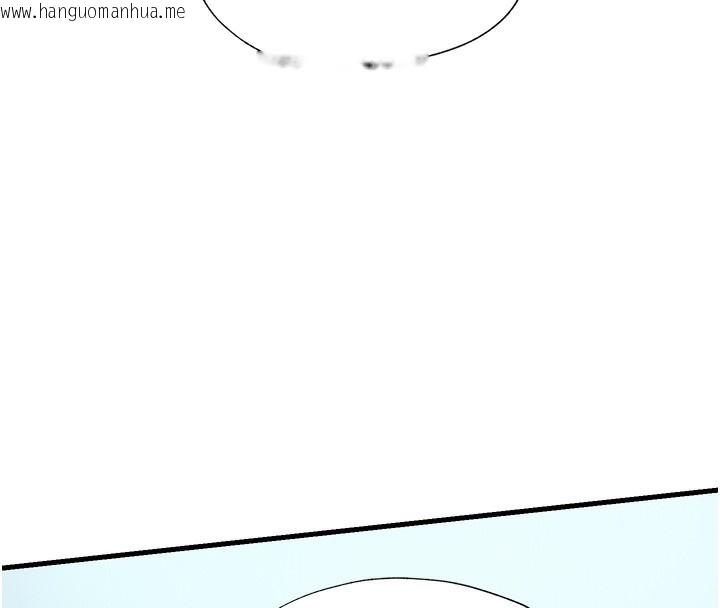 韩国漫画民宿精营中韩漫_民宿精营中-第8话-被患者顶到肺了~在线免费阅读-韩国漫画-第56张图片