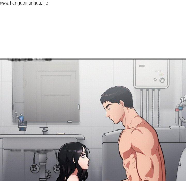 韩国漫画傻瓜病毒韩漫_傻瓜病毒-第21话在线免费阅读-韩国漫画-第97张图片