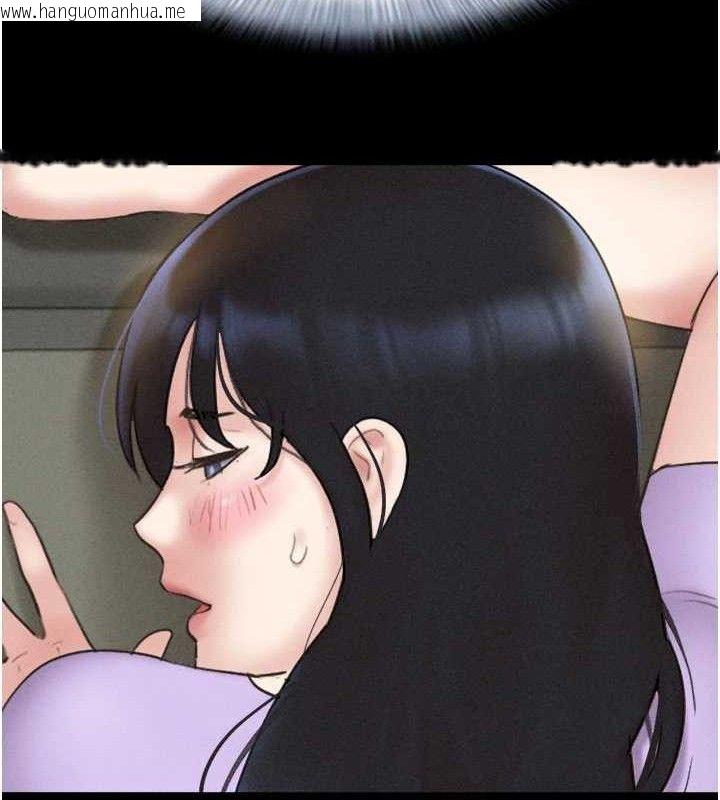 韩国漫画韶恩韩漫_韶恩-第49话-妳要不要…继续和他见面?在线免费阅读-韩国漫画-第85张图片