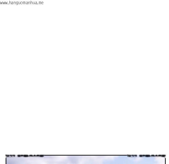 韩国漫画灵魂互换韩漫_灵魂互换-第37话在线免费阅读-韩国漫画-第11张图片