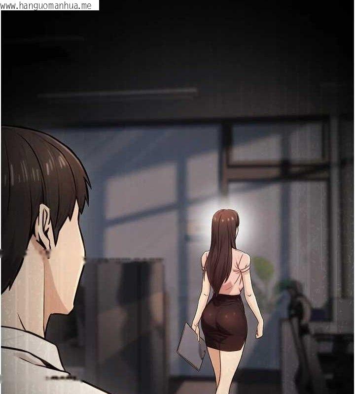 韩国漫画公务员的桃色副业韩漫_公务员的桃色副业-第17话-调教傲慢女的SM大法在线免费阅读-韩国漫画-第160张图片