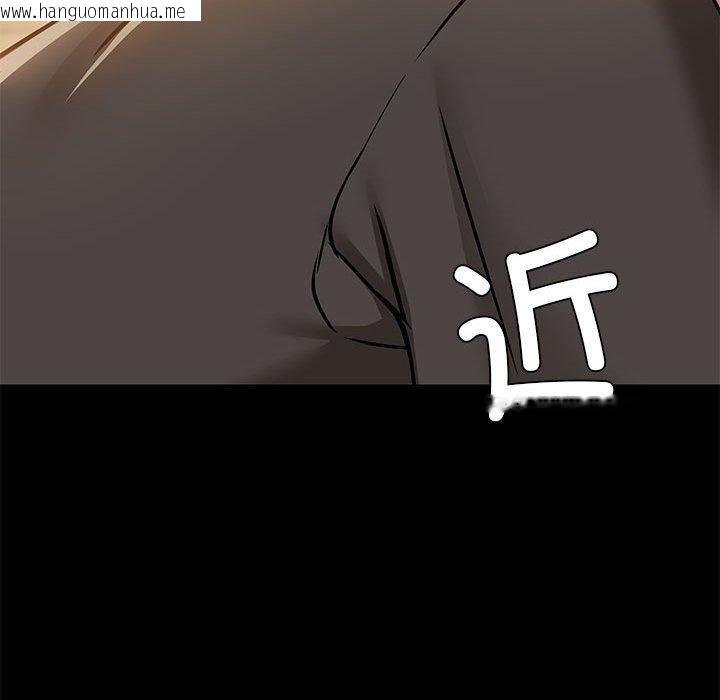 韩国漫画共享男友/出租男友韩漫_共享男友/出租男友-第33话在线免费阅读-韩国漫画-第67张图片