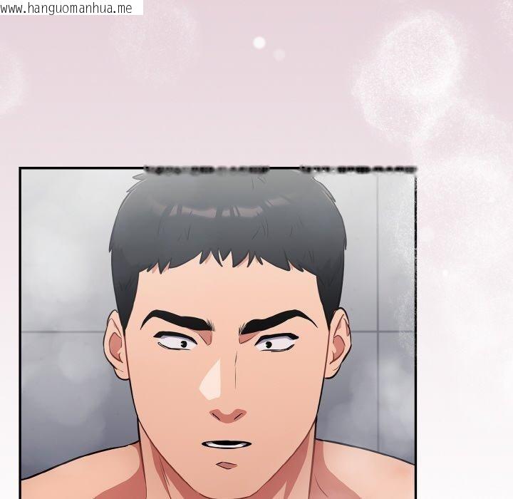 韩国漫画傻瓜病毒韩漫_傻瓜病毒-第21话在线免费阅读-韩国漫画-第146张图片