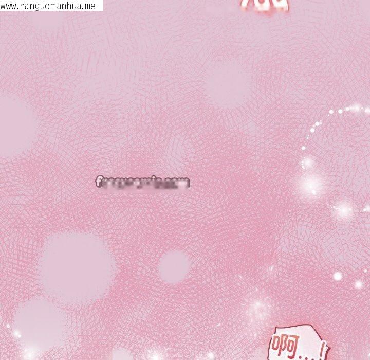 韩国漫画傻瓜病毒韩漫_傻瓜病毒-第21话在线免费阅读-韩国漫画-第14张图片