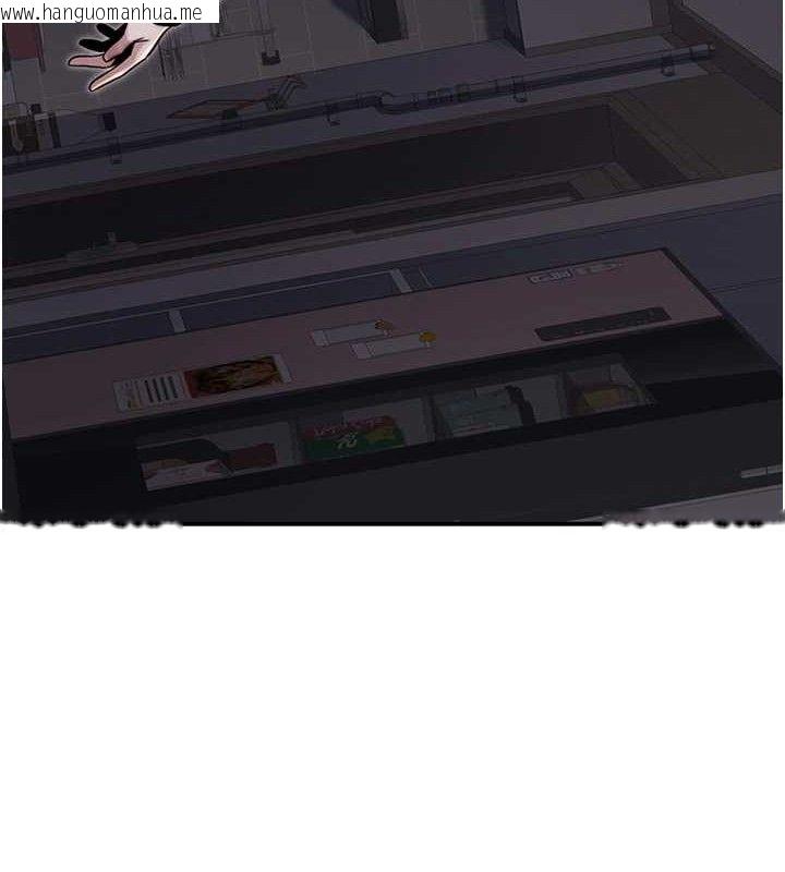 韩国漫画公务员的桃色副业韩漫_公务员的桃色副业-第17话-调教傲慢女的SM大法在线免费阅读-韩国漫画-第83张图片