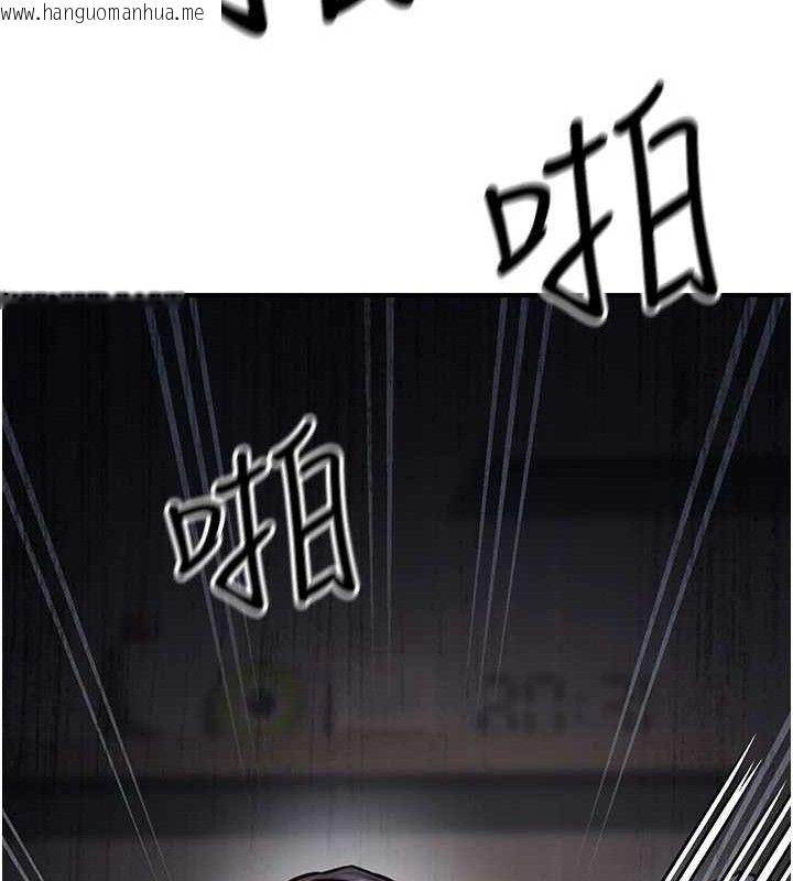 韩国漫画公务员的桃色副业韩漫_公务员的桃色副业-第17话-调教傲慢女的SM大法在线免费阅读-韩国漫画-第139张图片