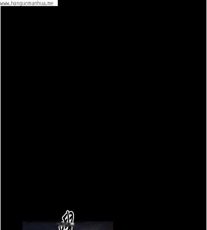 韩国漫画最强家丁韩漫_最强家丁-第37话-酒馆老板娘的待客之道在线免费阅读-韩国漫画-第159张图片