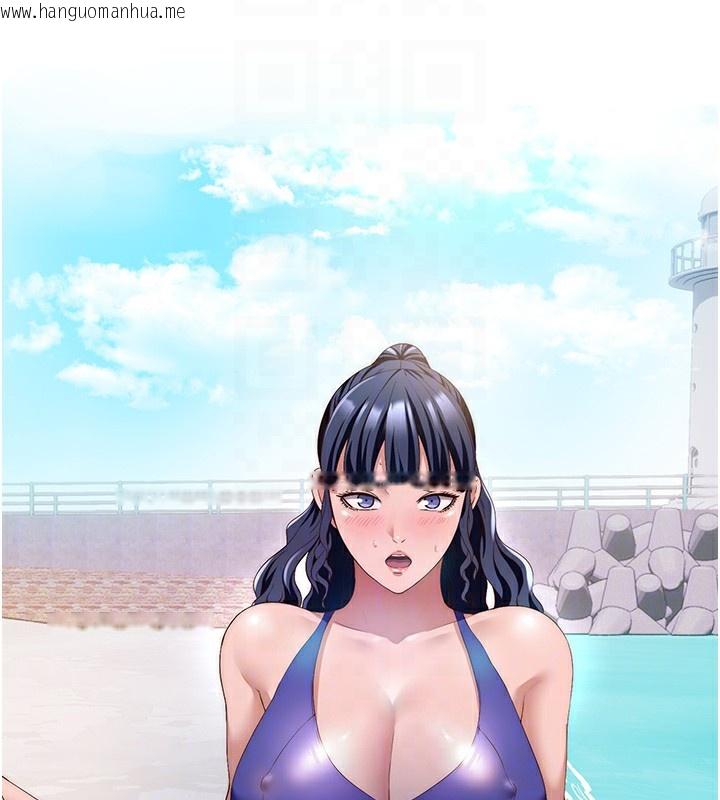 韩国漫画民宿精营中韩漫_民宿精营中-第7话-女医生的夜间诊疗在线免费阅读-韩国漫画-第60张图片