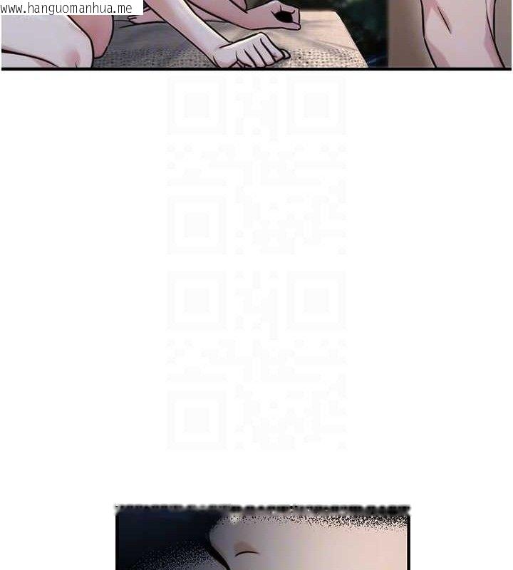 韩国漫画公务员的桃色副业韩漫_公务员的桃色副业-第17话-调教傲慢女的SM大法在线免费阅读-韩国漫画-第102张图片