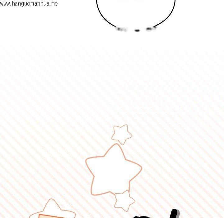 韩国漫画下班后的例行恋爱韩漫_下班后的例行恋爱-第56话在线免费阅读-韩国漫画-第85张图片