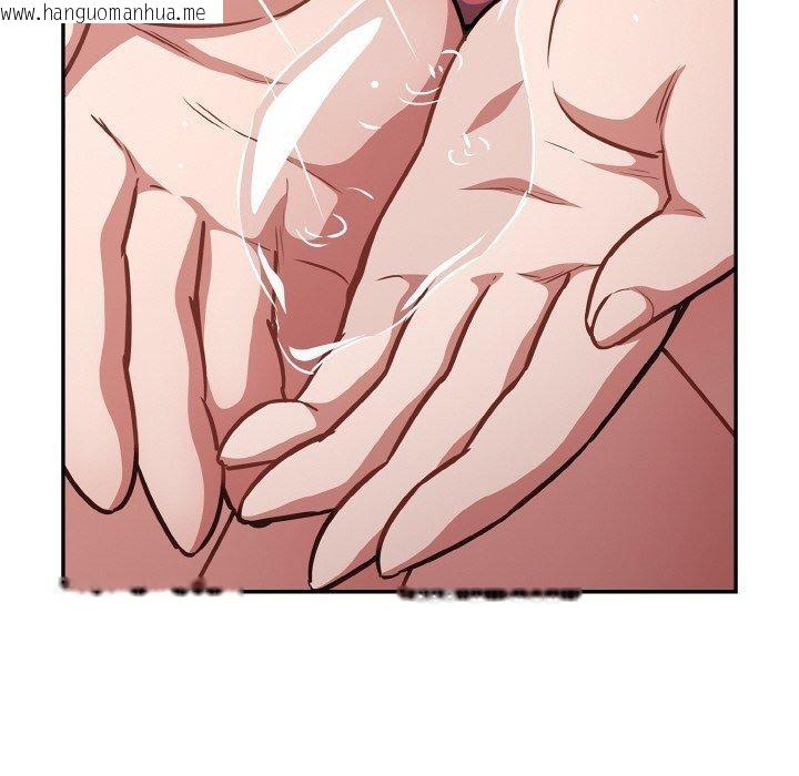 韩国漫画傻瓜病毒韩漫_傻瓜病毒-第21话在线免费阅读-韩国漫画-第62张图片
