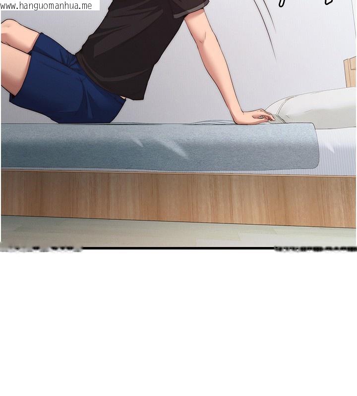 韩国漫画民宿精营中韩漫_民宿精营中-第6话-好想吃博齐的精液…在线免费阅读-韩国漫画-第72张图片