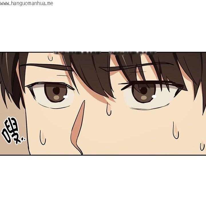 韩国漫画下班后的例行恋爱韩漫_下班后的例行恋爱-第56话在线免费阅读-韩国漫画-第52张图片