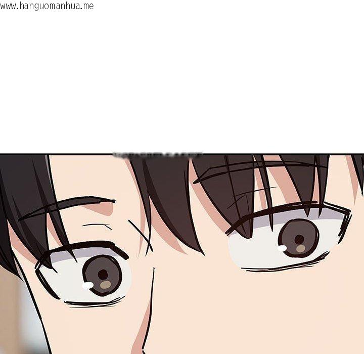 韩国漫画下班后的例行恋爱韩漫_下班后的例行恋爱-第56话在线免费阅读-韩国漫画-第6张图片