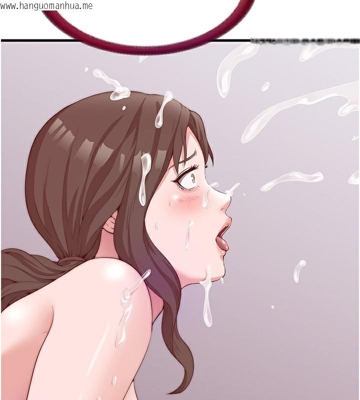 韩国漫画民宿精营中韩漫_民宿精营中-第6话-好想吃博齐的精液…在线免费阅读-韩国漫画-第45张图片