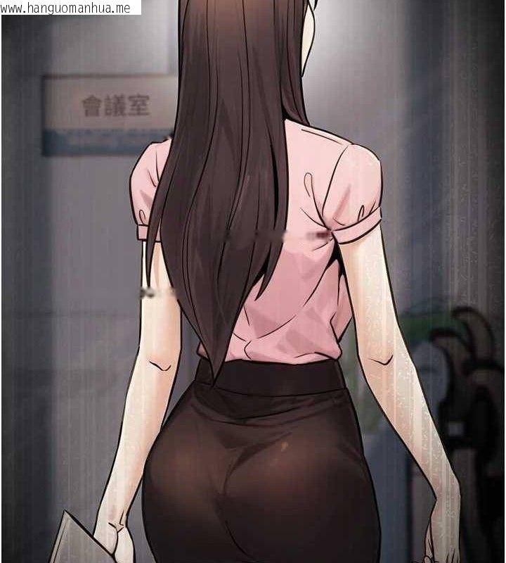 韩国漫画公务员的桃色副业韩漫_公务员的桃色副业-第17话-调教傲慢女的SM大法在线免费阅读-韩国漫画-第163张图片