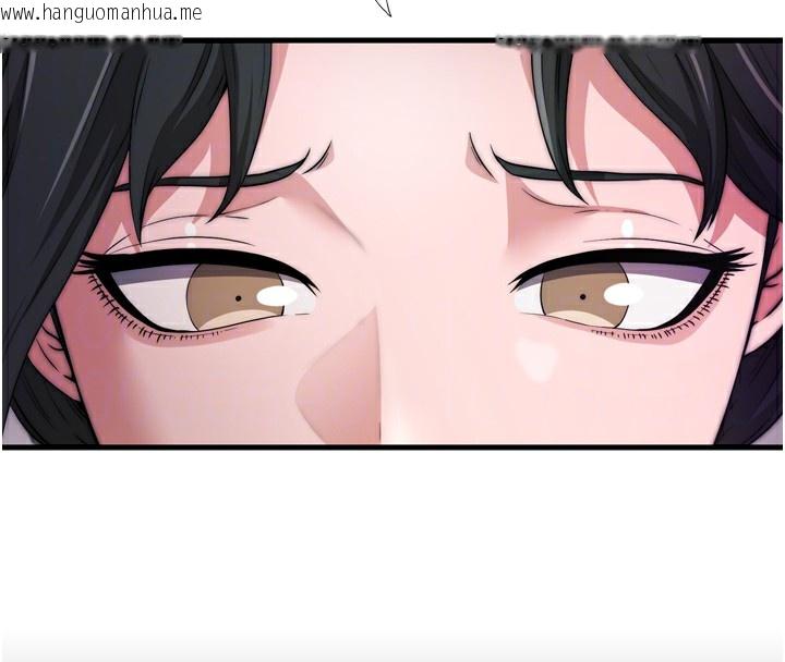 韩国漫画民宿精营中韩漫_民宿精营中-第4话-我的兴趣是玩弄男人在线免费阅读-韩国漫画-第63张图片