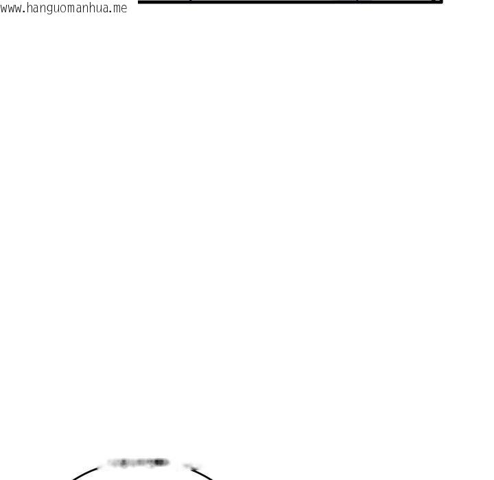 韩国漫画当狗不丢人韩漫_当狗不丢人-第7话在线免费阅读-韩国漫画-第147张图片