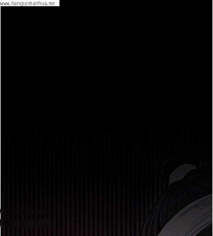 韩国漫画最强家丁韩漫_最强家丁-第37话-酒馆老板娘的待客之道在线免费阅读-韩国漫画-第141张图片
