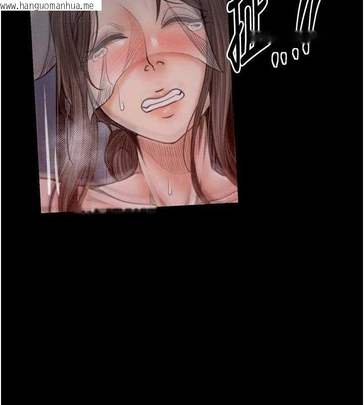 韩国漫画最强家丁韩漫_最强家丁-第37话-酒馆老板娘的待客之道在线免费阅读-韩国漫画-第25张图片