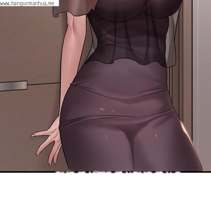 韩国漫画想要拥有她/渴望占有她韩漫_想要拥有她/渴望占有她-第64话在线免费阅读-韩国漫画-第40张图片