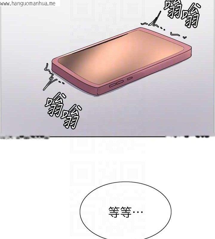 韩国漫画色轮眼韩漫_色轮眼-第2季-第73话-妳后面有被别人玩过吗?在线免费阅读-韩国漫画-第85张图片