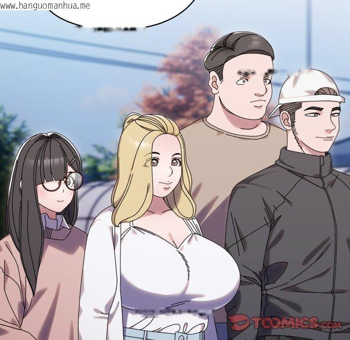 韩国漫画请把女儿交给我/老大!-请把女儿交给我!韩漫_请把女儿交给我/老大!-请把女儿交给我!-第75话在线免费阅读-韩国漫画-第148张图片