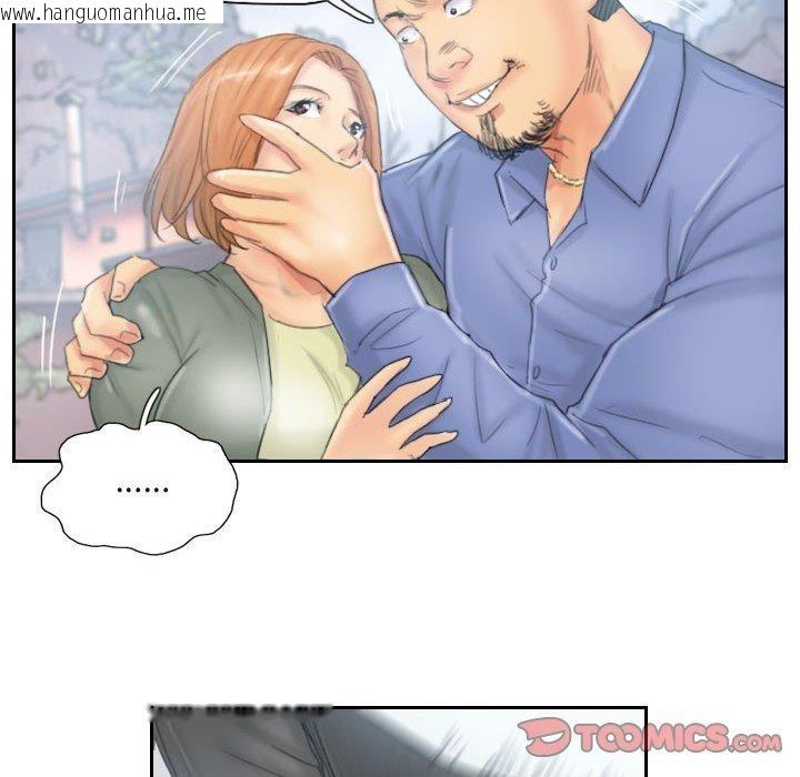 韩国漫画灵魂互换韩漫_灵魂互换-第37话在线免费阅读-韩国漫画-第42张图片