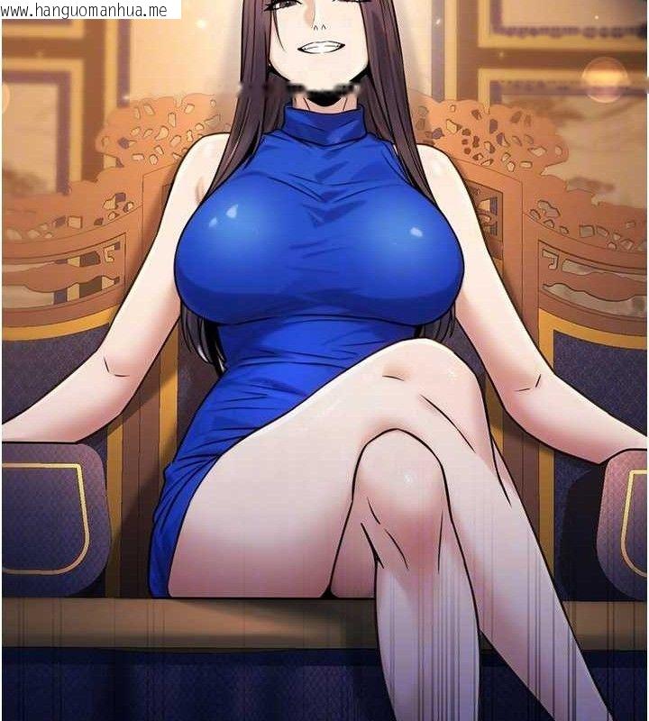韩国漫画公务员的桃色副业韩漫_公务员的桃色副业-第17话-调教傲慢女的SM大法在线免费阅读-韩国漫画-第109张图片