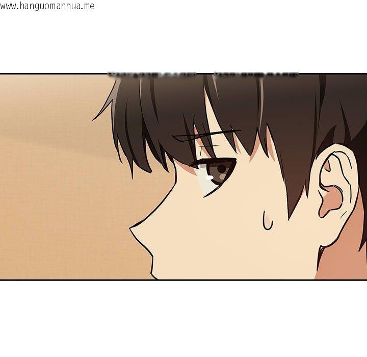 韩国漫画下班后的例行恋爱韩漫_下班后的例行恋爱-第56话在线免费阅读-韩国漫画-第65张图片