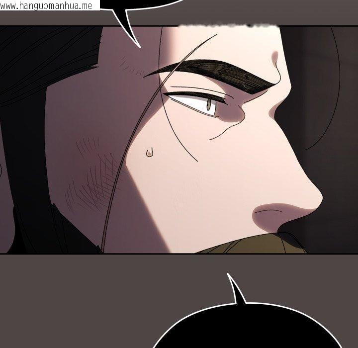 韩国漫画请把女儿交给我/老大!-请把女儿交给我!韩漫_请把女儿交给我/老大!-请把女儿交给我!-第75话在线免费阅读-韩国漫画-第34张图片