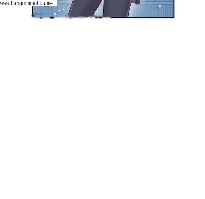 韩国漫画虚拟仙境韩漫_虚拟仙境-第12话在线免费阅读-韩国漫画-第78张图片