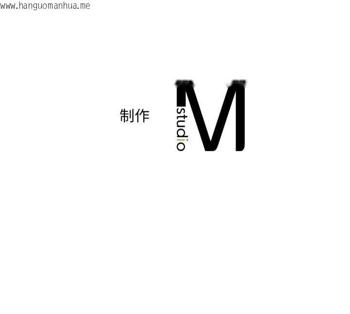 韩国漫画想要拥有她/渴望占有她韩漫_想要拥有她/渴望占有她-第64话在线免费阅读-韩国漫画-第142张图片