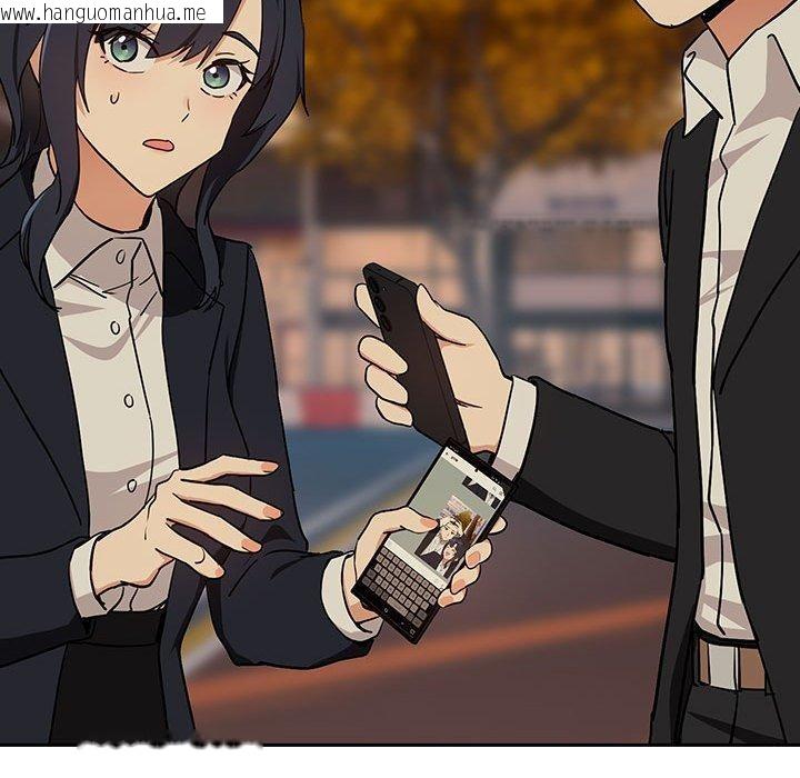 韩国漫画下班后的例行恋爱韩漫_下班后的例行恋爱-第56话在线免费阅读-韩国漫画-第113张图片