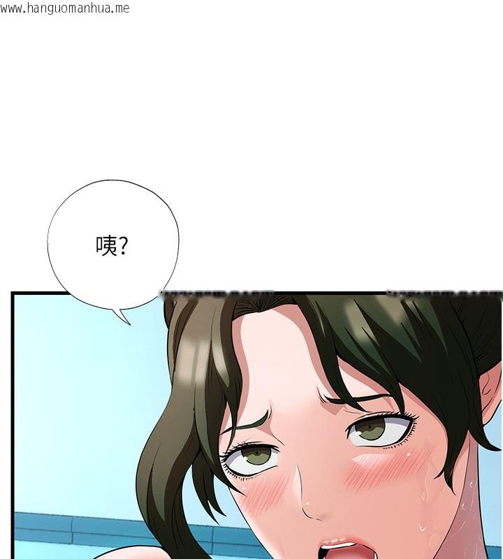 韩国漫画民宿精营中韩漫_民宿精营中-第2话-性感的继母和继妹在线免费阅读-韩国漫画-第137张图片